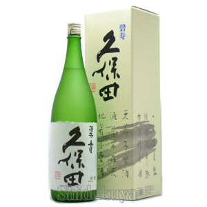 ÂAȒPw vۓc Ɏ đ 1800ml { Vs  ւ ̓ ̓ 䒆 Ε