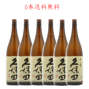 2025N6  vۓc   1800ml×6{ KX V 