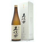 (2024年1月製造)包装、のし紙、簡単指定 久保田 萬寿 純米大吟醸 720ml 送料無料 日本酒 ギフト 新潟県長岡市 まんじゅ 朝日酒造 万寿 御中元 父の日 母の日