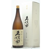 (2026年2月製造)包装、のし紙、簡単指定 日本酒 プレゼント 送料無料 久保田 萬寿 純米大吟醸 1800ml 贈…