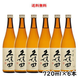 2025N4  vۓc   720ml×6{ ̂Ή V  ڂ