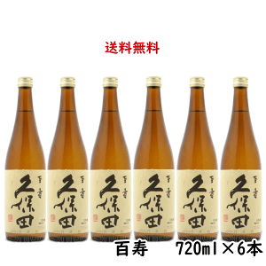 KX  vۓc S ʖ{ 720ml×6{ ̂Ή V  ڂ