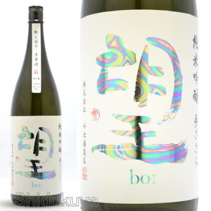 ���{�� �](bo:) ���ċ�� �������� �����ڂ� ������ 1800ml �ᐔ�ʌ���E�N�[���ց� �Ȗ،� �O�r�𑢓X �ڂ�