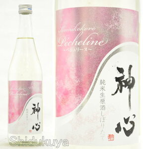 { _S yd ڂ肽 yV[k 720ml ᐔʌEN[ց Đ R񓇒 ÔS ݂