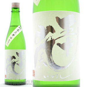 { ܏\ đh  720ml ᐔʌEN[ց ʌє\s ܏\ 炵 hߐ