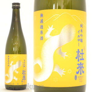 { m ċ hߌ CG[ 720ml ᐔʌ XOOs ZԎ TORAI