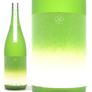 日本酒 越路乃紅梅 純米 五百万石 1800ml 新潟県上越市 頚城酒造 無濾過 瓶燗火入れ 酒屋が選んだ「酒販店グランプリ」1位