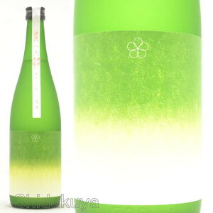 日本酒 越路乃紅梅 純米 五百万石 720ml 新潟県上越市 頚城酒造 無濾過 瓶燗火入れ 酒屋が選んだ「酒販店グランプリ」1位