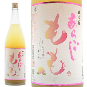 �~�T�h�𑢁@���炲���������@1800ml�@�a���L���[���@�ޗǌ��@����s