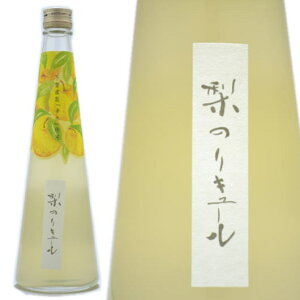  ̃L[ 500ml ̂ 錧}s 炢ӂ