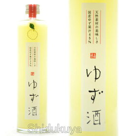 金陵 ゆず酒 500ml リキュール 香川県 西野金陵