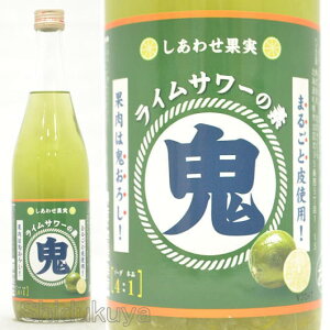 킹ʎ S낵 CT[̑f 25x 720ml L[ k̂