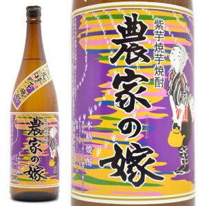 Ē _Ƃ̉  YΏĈĒ 25x 1800ml   ̂̂
