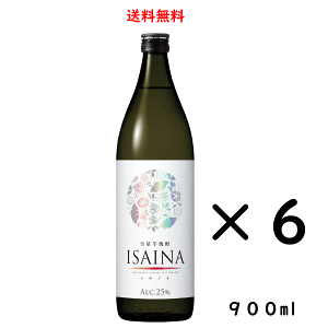 �̂��Ή� ���Ē� ISAINA 25�x 900ml×6�{ ��� �C�T�C�i