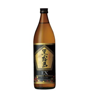 Ē EX 25x 900ml {茧 