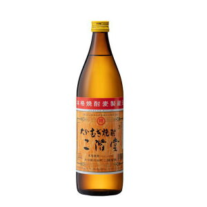 麦焼酎 大分むぎ焼酎 二階堂 20度 900ml 大分県速見郡 二階堂酒造有限会社
