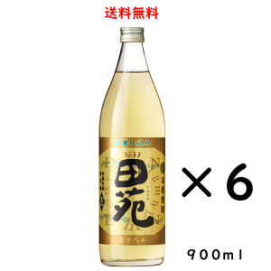 ̂Ή Ē c x 25x 900ml×6{  c 