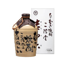 楽天市場】二階堂 吉四六 壺 1800mlの通販