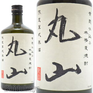 yĒzێR d 25x 720ml 쌧 ȋю ܂