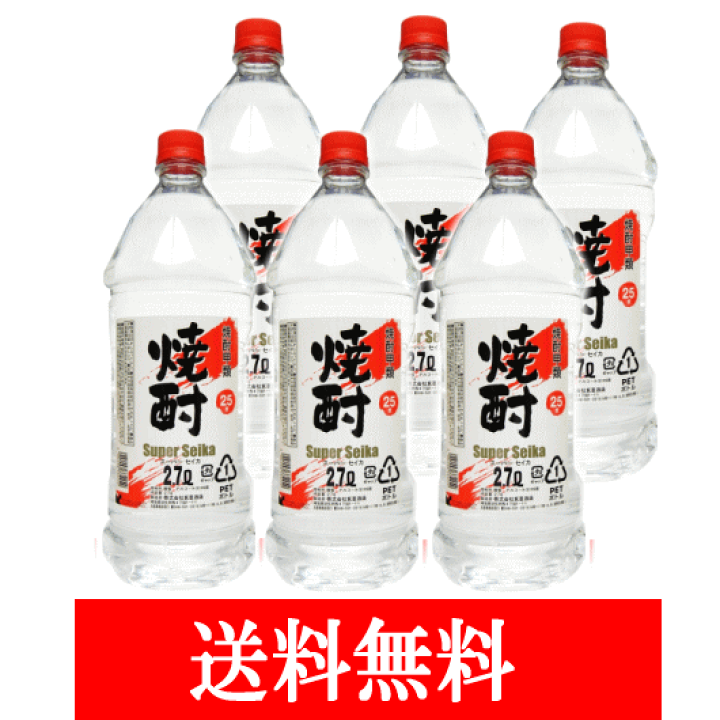 楽天市場】【送料無料】焼酎甲類 スーパーセイカ 25度 2.7L×6本 楽天市場】【送料無料】焼酎甲類 スーパーセイカ 25度 2.7L×6本