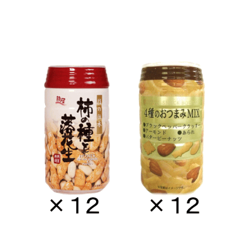 送料無料!） 龍屋物産 柿の種と落花生 120g×24個（※お取り寄せ品