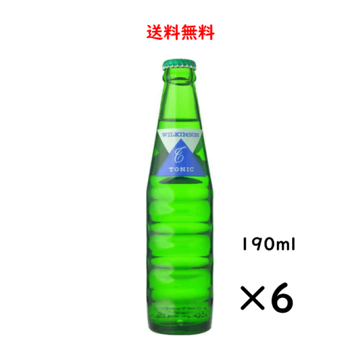 楽天市場】ウィルキンソン トニック 瓶 190ml×6本 割材 アサヒ