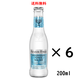 フィーバーツリー メディタレーニアントニックウォーター 瓶 200ml×6本 割材 アサヒ トニックウォーター 送料無料