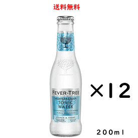 フィーバーツリー メディタレーニアントニックウォーター 瓶 200ml×12本 割材 アサヒ トニックウォーター 送料無料
