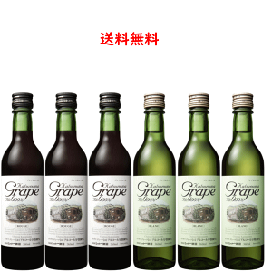  mAR[ Jck}O[v 360ml×6{i33j R bBs Vg[