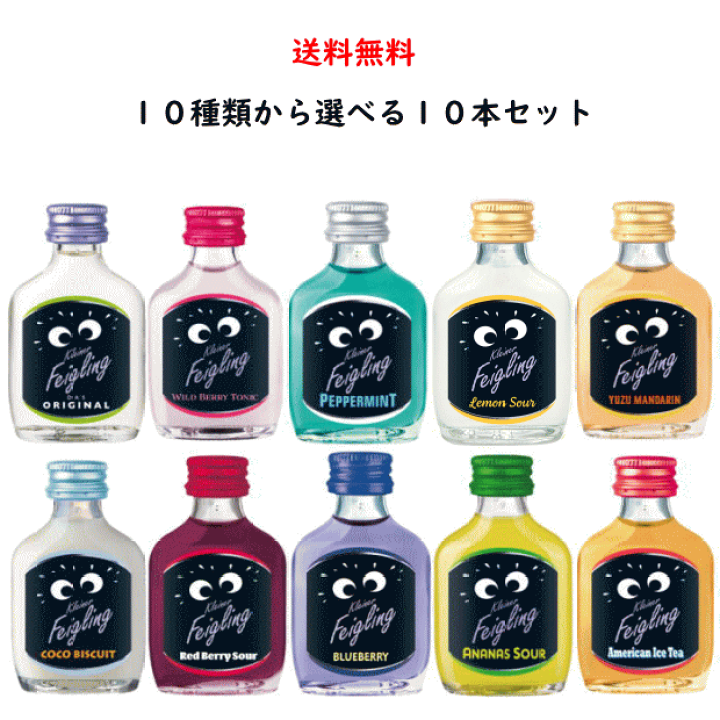 【にく】クライナー10箱セット 楽天市場】【送料無料】 クライナー ファイグリング 選べる 10本