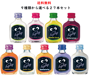 �y���������z �N���C�i�[ �t�@�C�O�����O �I�ׂ� 27�{ �Z�b�g 20ml�y���v27�{�z [�N���C�i�[�t�@�C�O�����O]