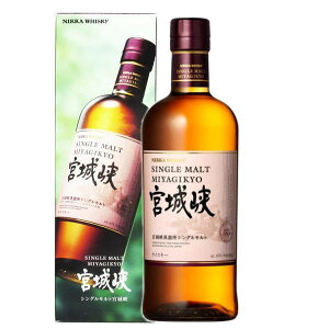 VOg {鋬 45x 700ml pJ[g ÂΉ NIKKA jbJEXL[ ATq