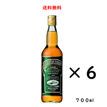 楽天市場】酒 洋酒 ウイスキー ベンネヴィス 蒸留所蔵出し 700ml