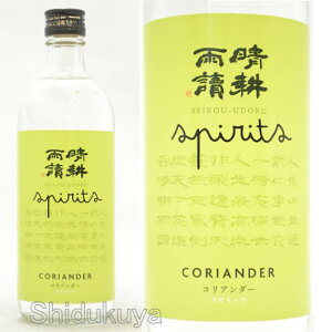 kJ NtgXsbc RA_[ 25x 500ml Bs @񏤓X ǂ 500V[Y SPIRITS CORIANDER