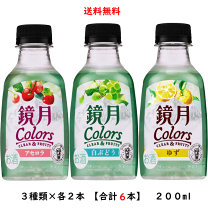 楽天市場】鏡 月 白 ぶどうの通販