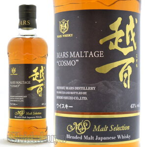 yYEBXL[z{V𑢁@MB}X@}X@e[WzS()gZNV@43x@700ml[]