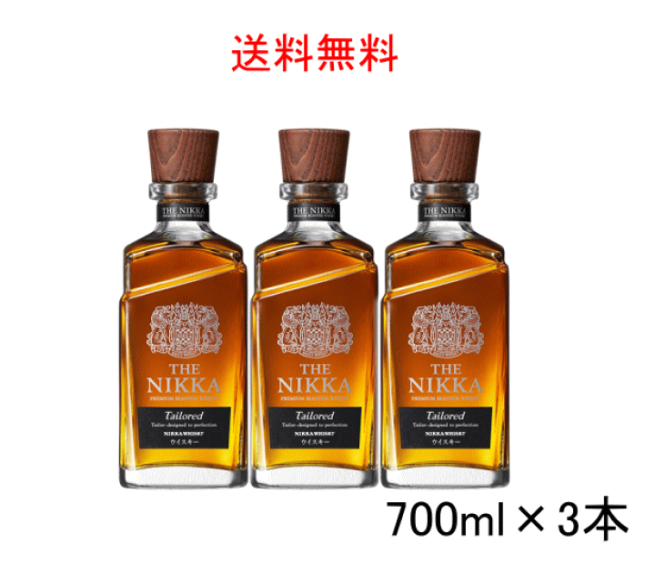 楽天市場】【送料無料】【ウイスキー】ザ・ニッカ 43度 700ml×3 楽天市場】【送料無料】【ウイスキー】ザ・ニッカ 43度 700ml×3