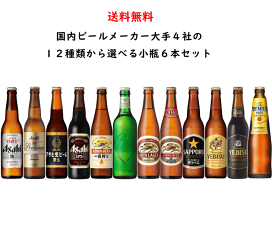 楽天市場】【一家族様四本まで】日本酒 廣戸川 純米にごり生酒
