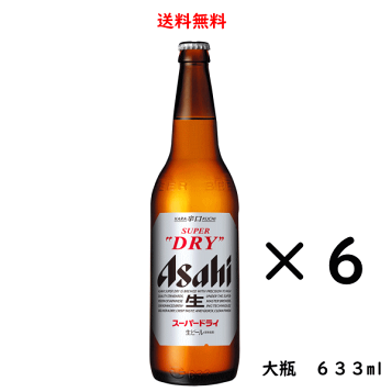 アサヒ　スーパードライ Amazon.co.jp: Asahi Super Dry 16.9 fl oz (500 ml) 1 Case (24