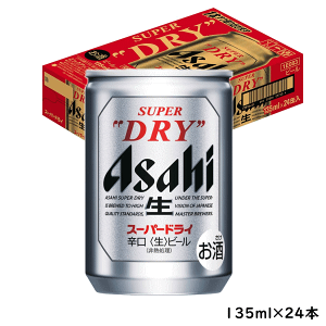 スーパードライ 缶ビール 24本」の人気商品一覧・価格比較 - 価格.com