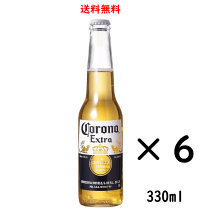 コロナ ビール ボトルディスプレイ 2種 セット売り 電装 ディスプレイ 酒 楽天市場】コロナビ-ル（セット本数2 ～ 6）の通販