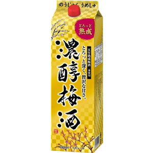 ATq Z~ pbN 1800ml