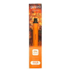 gippro neo japan Wbv lI pCibv g؂ ĝ dq^oR t[o[XeBbN xCv mjR` m^[y[250~Ήz