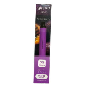 gippro neo japan Wbv lI pbVt[c g؂ ĝ dq^oR t[o[XeBbN xCv mjR` m^[y[250~Ήz