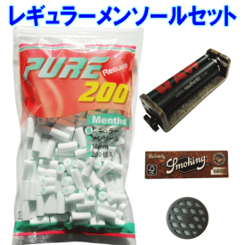 楽天市場 シャグ パイプ 煙管 喫煙具 ホビーの通販