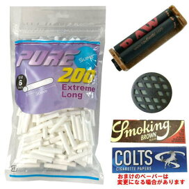 smokingmeth 