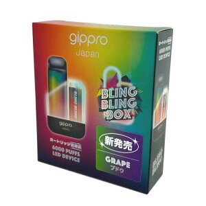gippro Bling Bling Box Wbv dq^oR t[o[ {̏[d xCv mjR` m^[ uhE 6000y[250~Ήz