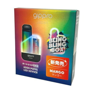gippro Bling Bling Box Wbv dq^oR t[o[ {̏[d xCv mjR` m^[ }S[ 6000y[250~Ήz