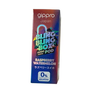 gippro Bling Bling Box Wbv dq^oR t[o[ J[gbW xCv mjR` m^[ Yx[ XCJ 6000 {͕̂ʔy[250~Ήz