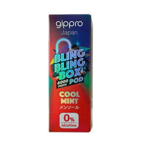 gippro Bling Bling Box Wbv dq^oR t[o[ J[gbW xCv mjR` m^[ \[ 6000 {͕̂ʔy[250~Ήz
